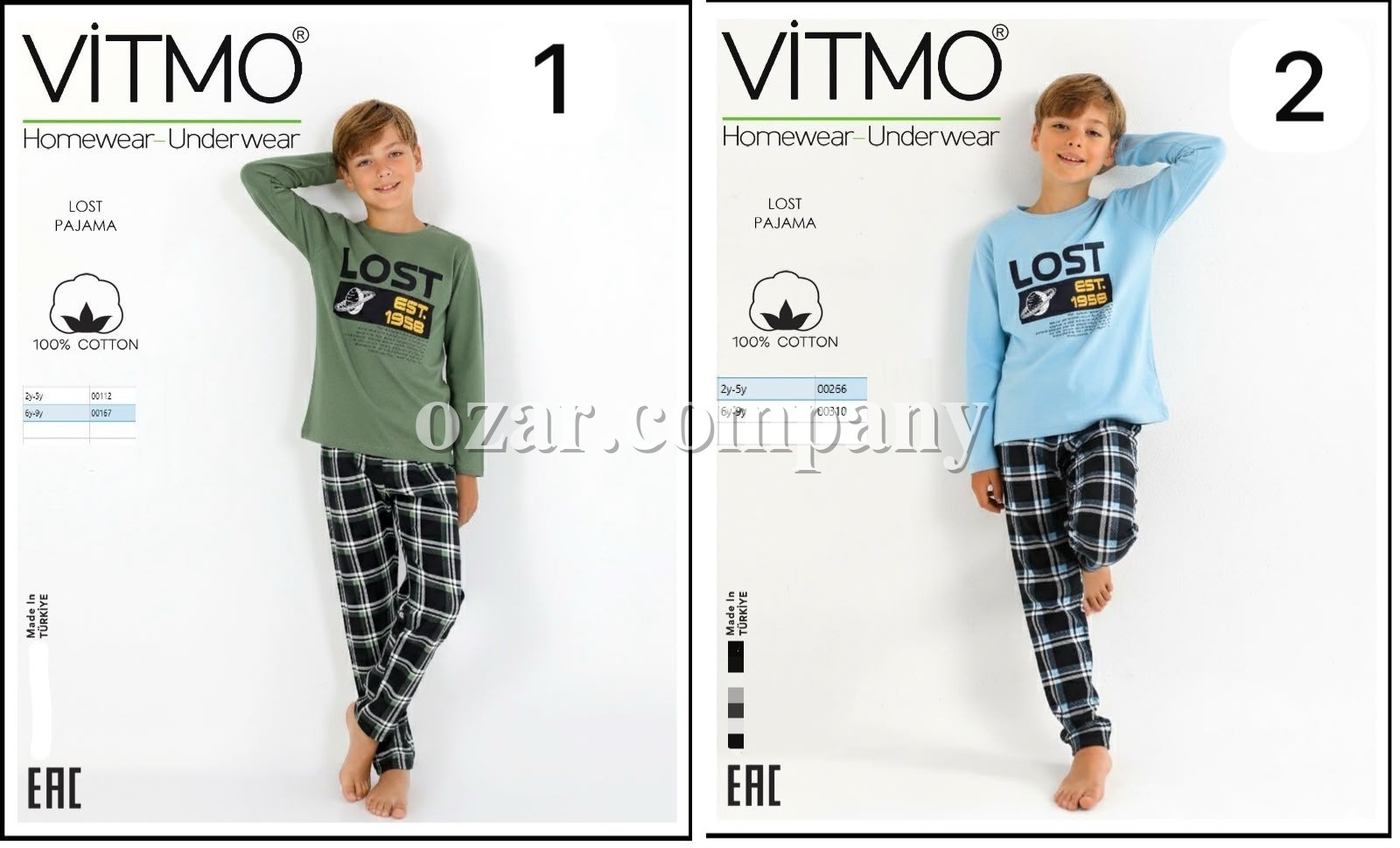 Пижама Для Мальчика Vitmo (2-3-4-5лет)