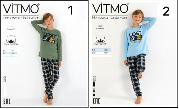 Пижама Для Мальчика Vitmo (2-3-4-5лет)