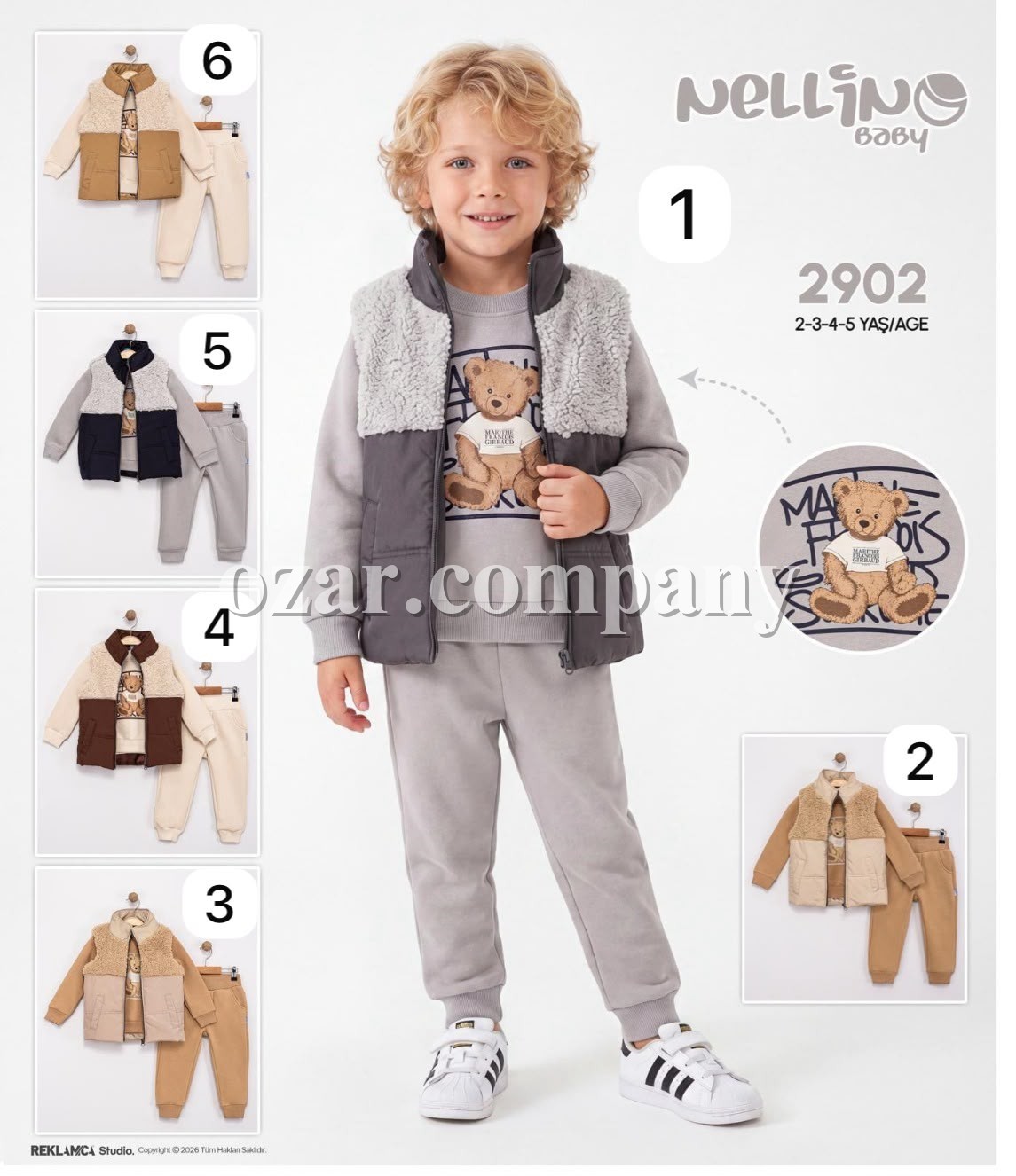 Костюм Тройка Для Мальчика Nellino (2-3-4-5лет)