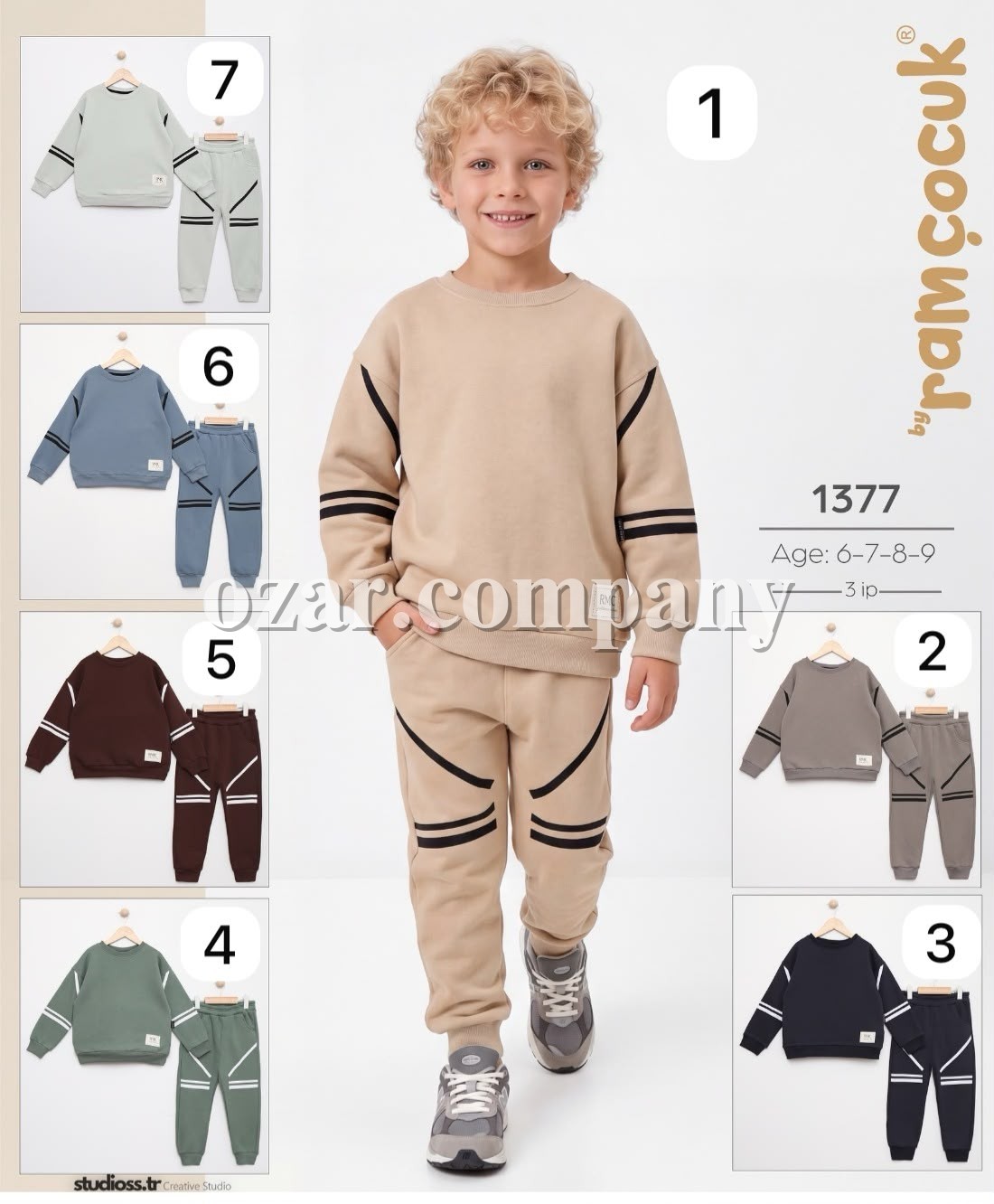 Костюм Тринитка Для Мальчика Ramcocuk (6-7-8-9лет) 
