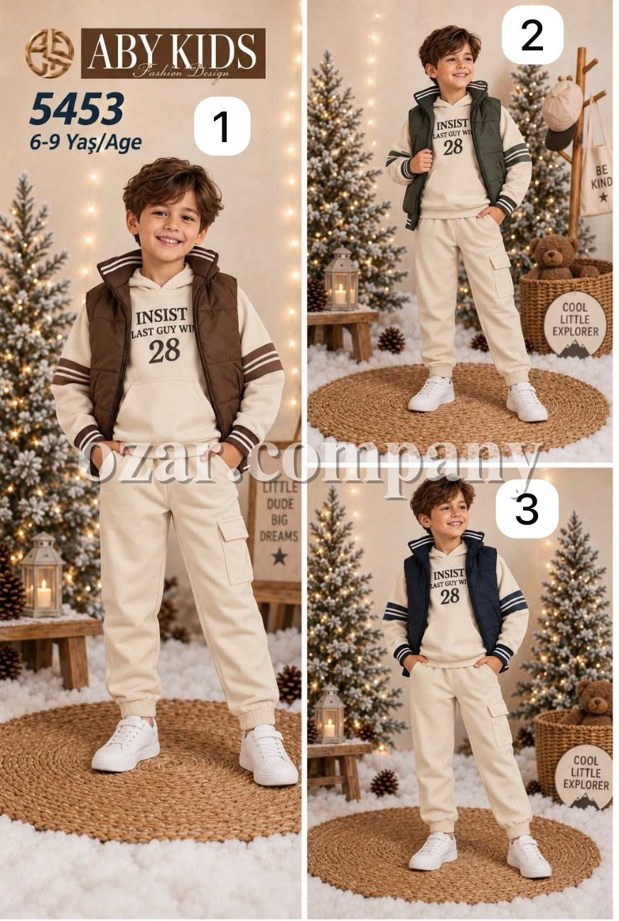 Костюм Тройка Для Мальчика ABY Kids (6-7-8-9лет) 