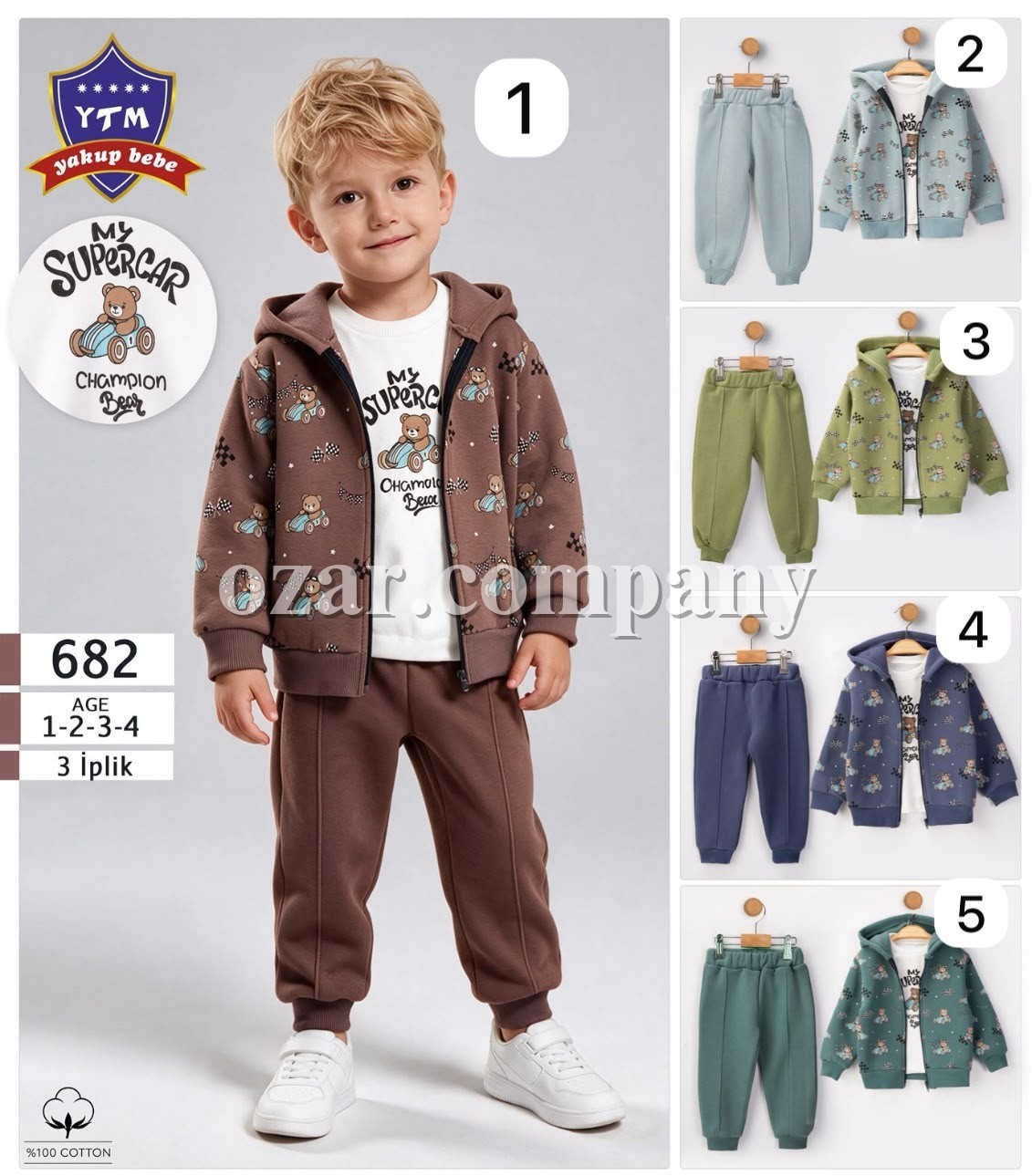 Костюм Тройка Тринитка Для Мальчика YTM (1-2-3-4лет) 