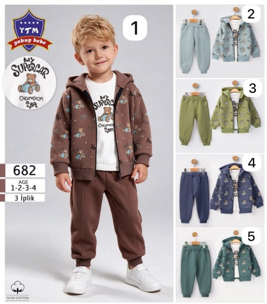 Костюм Тройка Тринитка Для Мальчика YTM (1-2-3-4лет) 