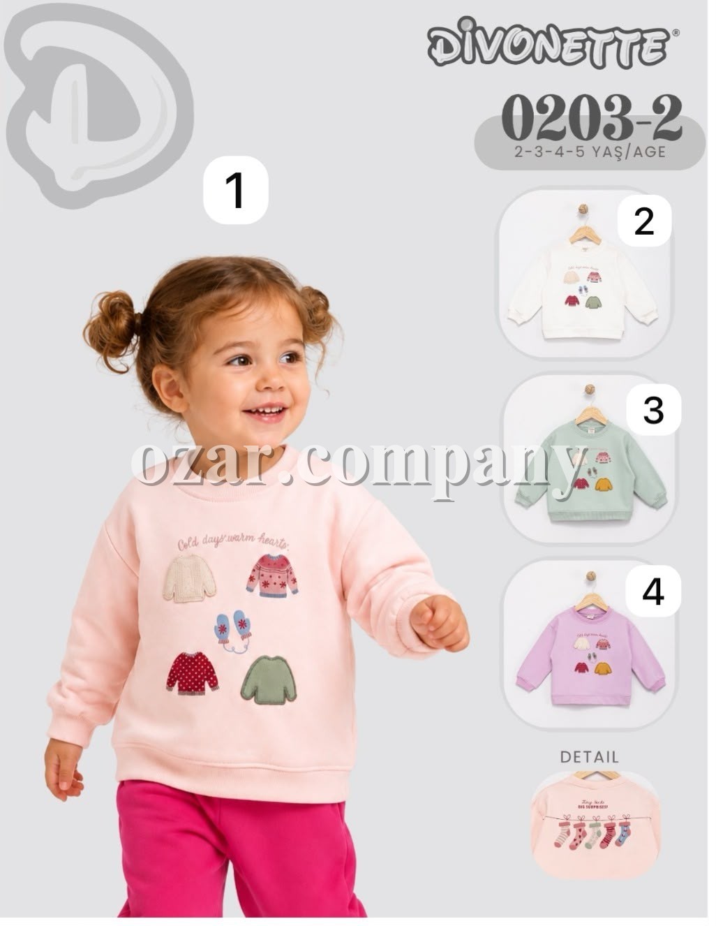 Свитшот Для Девочки Divonette (2-3-4-5лет)