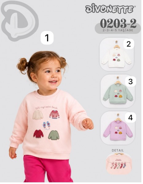 Свитшот Для Девочки Divonette (2-3-4-5лет)
