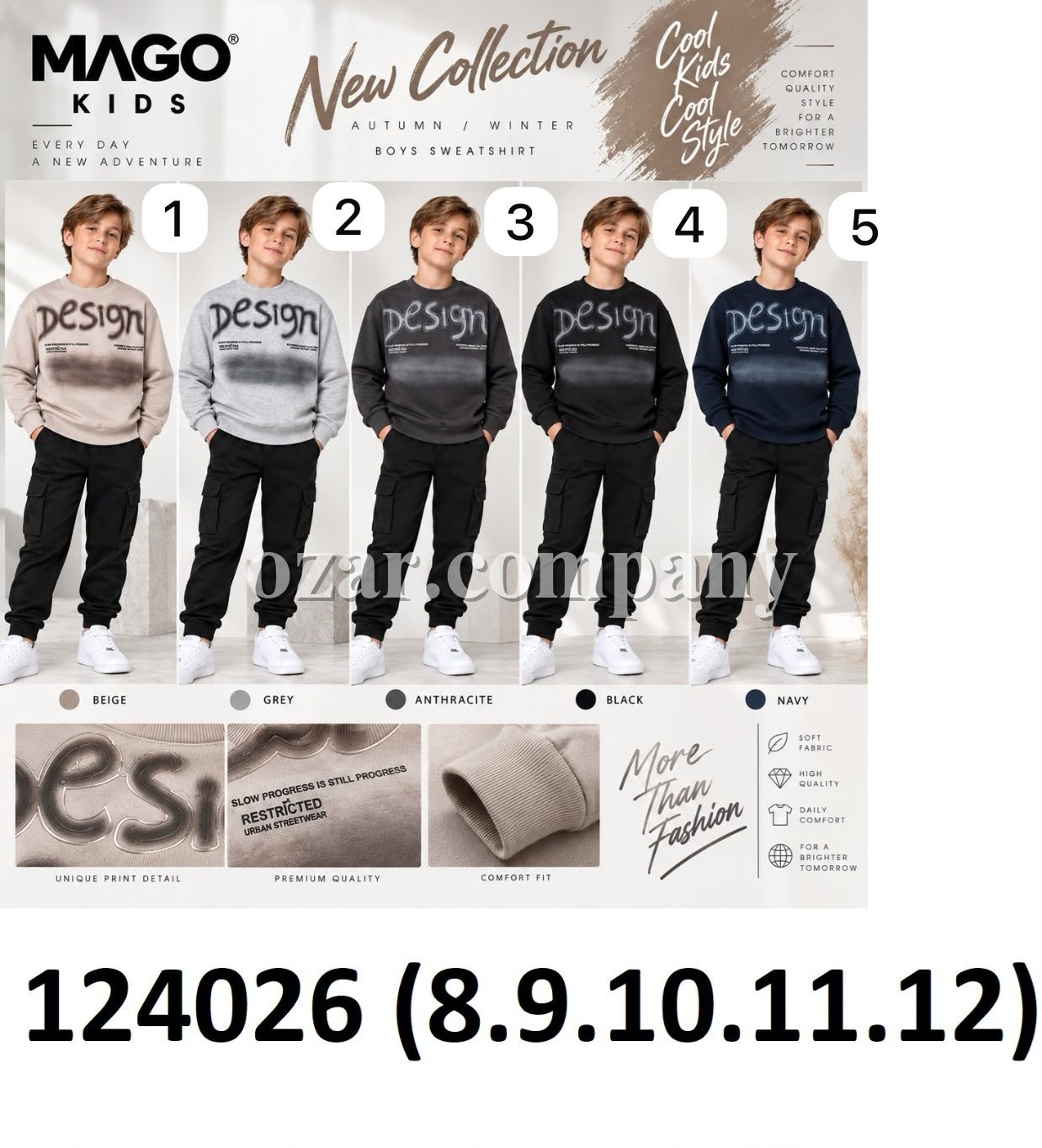 Свитшот Для Мальчика Mago Kids (8-9-10-11-12лет)