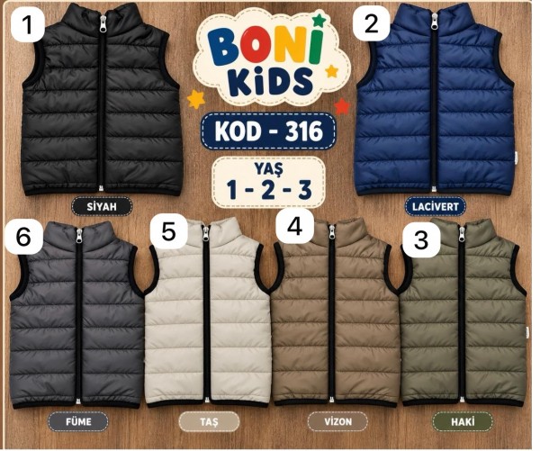 Жилетка Для Мальчика Boni (1-2-3лет) 
