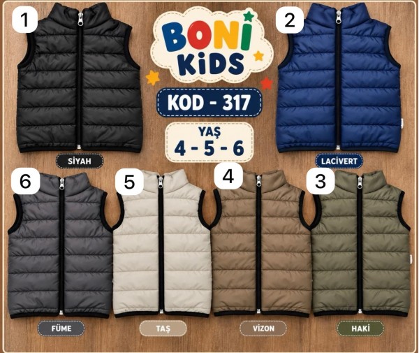 Жилетка Для Мальчика Boni (4-5-6лет) 