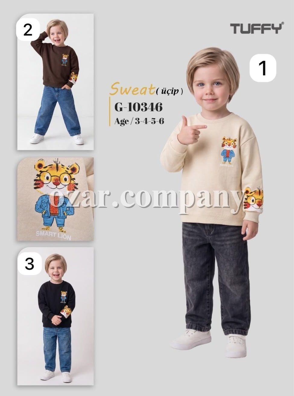 Свитшот Тринитка Для Мальчика Tuffy (3-4-5-6лет)
