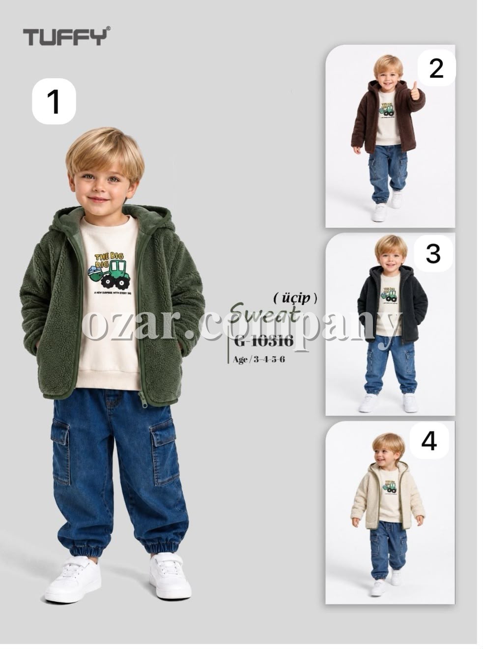 Кофта Тринитка Для Мальчика Tuffy (3-4-5-6лет)