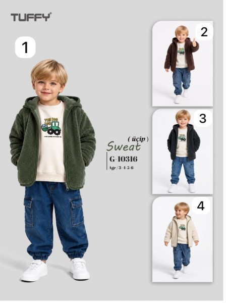 Кофта Тринитка Для Мальчика Tuffy (3-4-5-6лет)