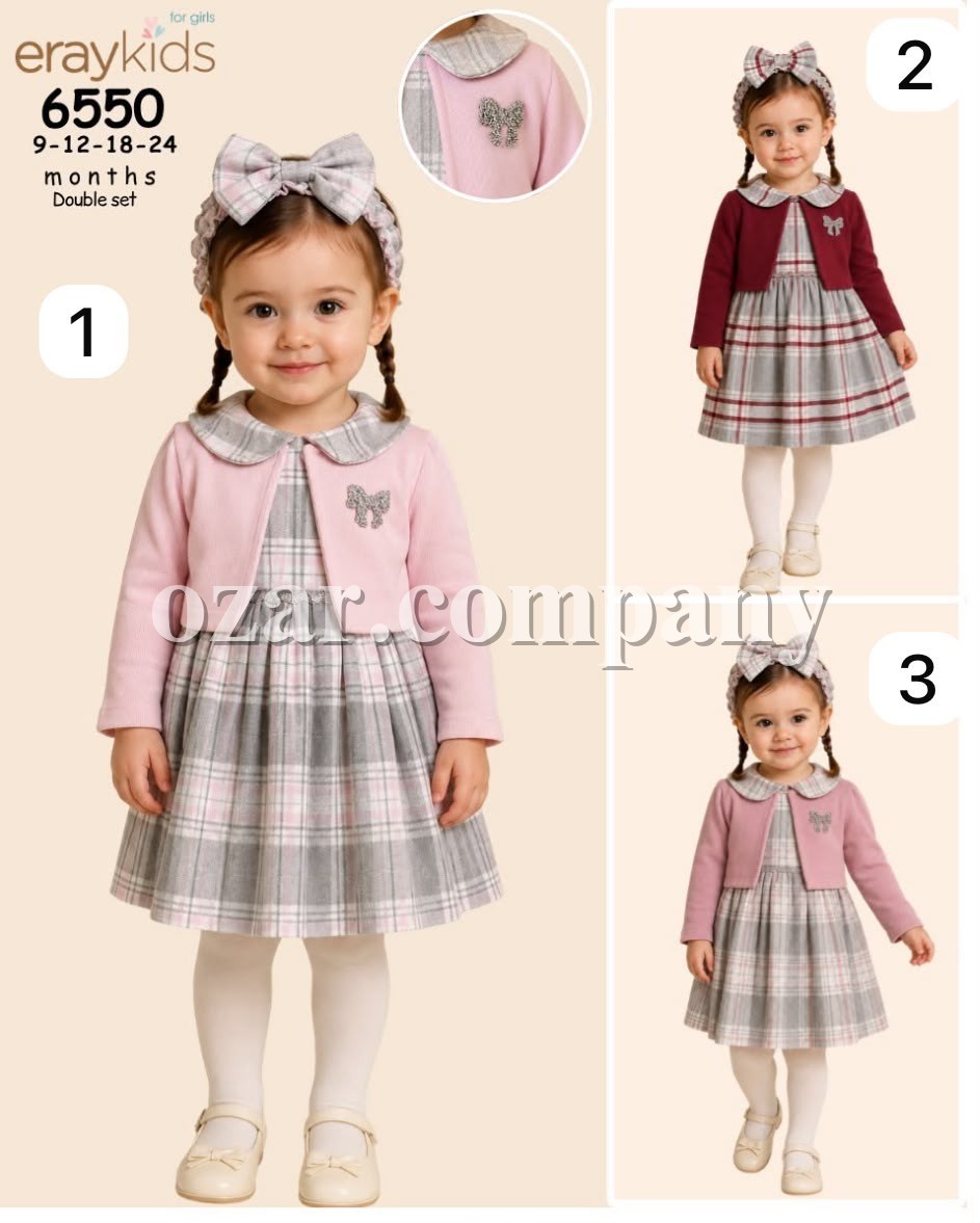 Платье Для Девочки Eray Kids (9-12-18-24мес.)