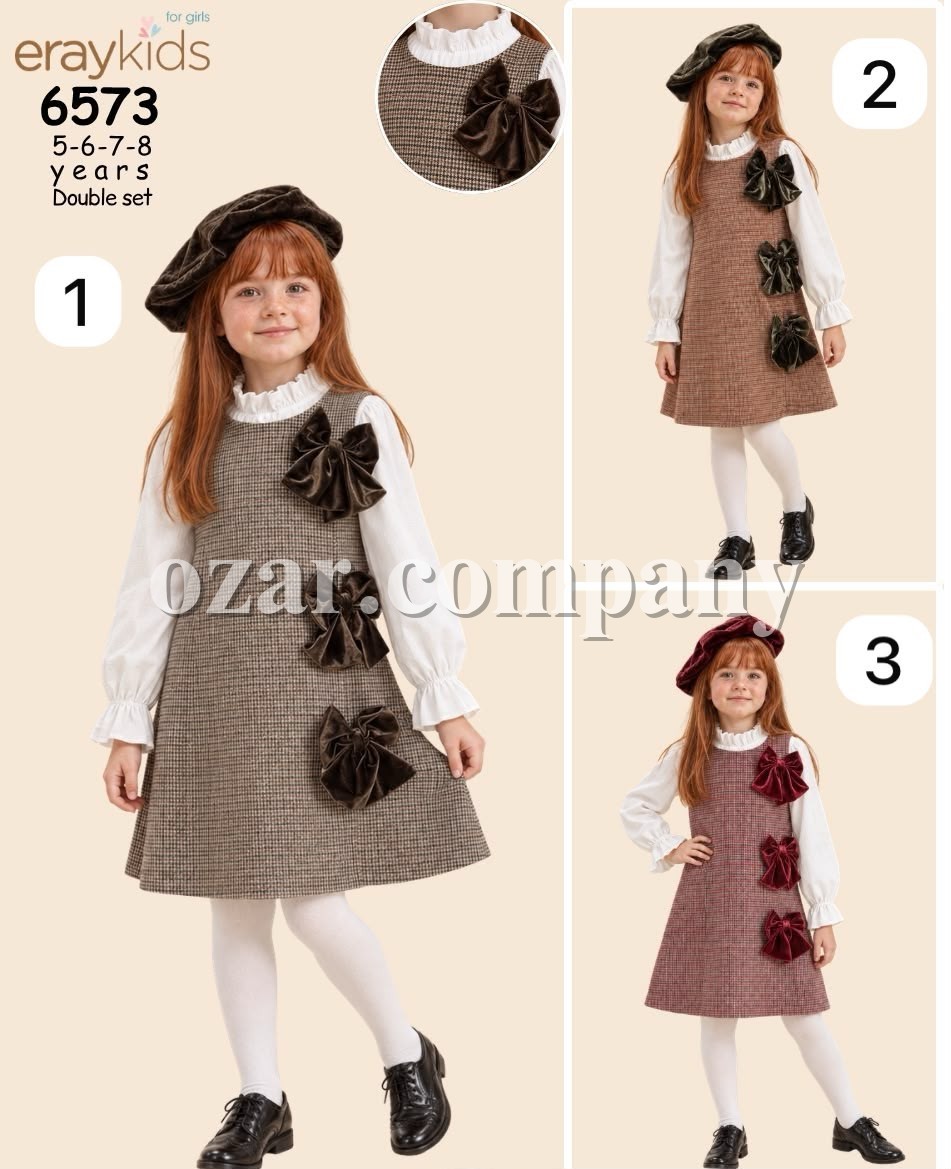 Платье Для Девочки Eray Kids (5-6-7-8лет) 