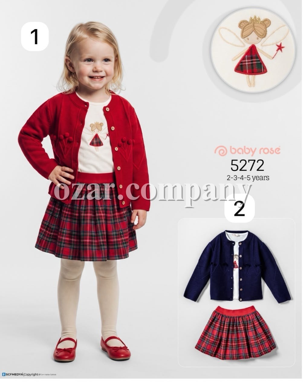 Костюм Тройка Для Девочки Baby Rose (2-3-4-5лет)