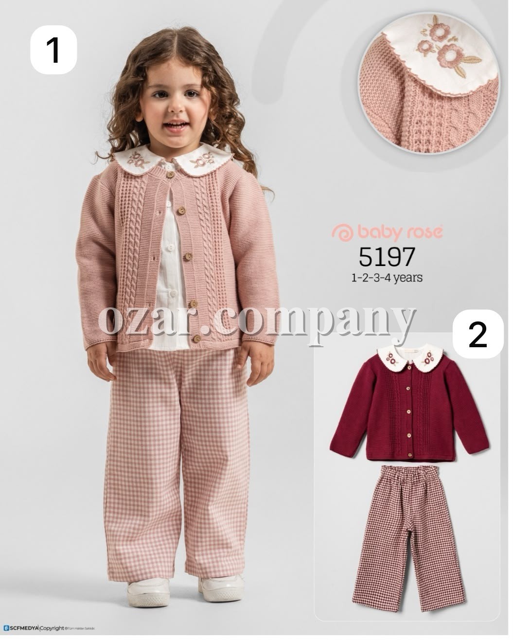 Костюм Тройка Для Девочки Baby Rose (1-2-3-4лет) 