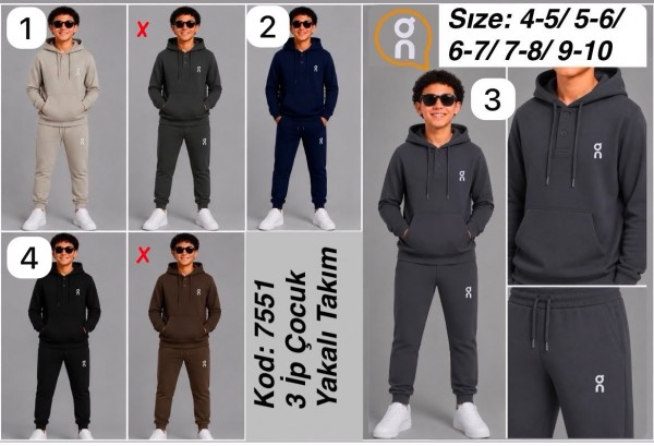Костюм Тринитка Для Мальчика Star Sena (4-5/5-6/6-7/7-8/9-10лет) 