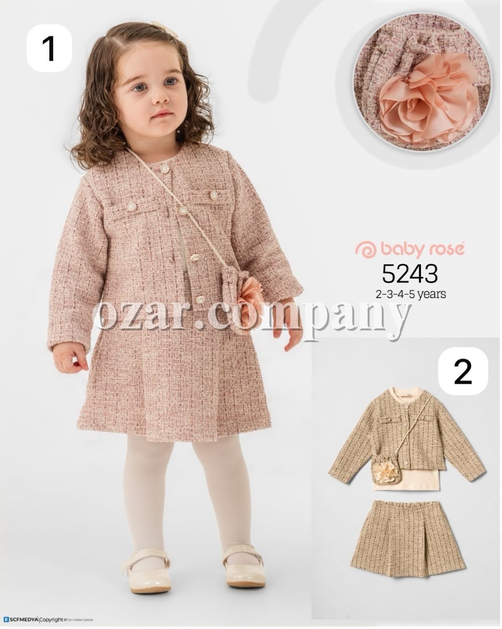 Костюм Тройка Для Девочки Baby Rose (2-3-4-5лет)