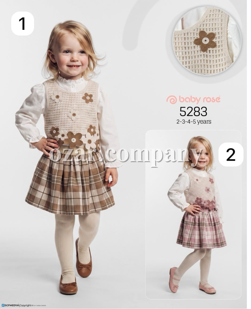 Костюм Тройка Для Девочки Baby Rose (2-3-4-5лет)