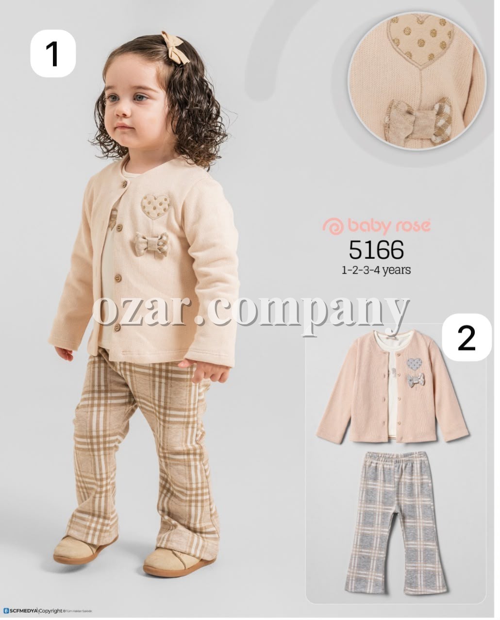 Костюм Тройка Для Девочки Baby Rose (1-2-3-4лет) 