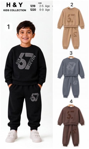 Костюм Для Мальчика HY Kids (2-3-4-5лет)