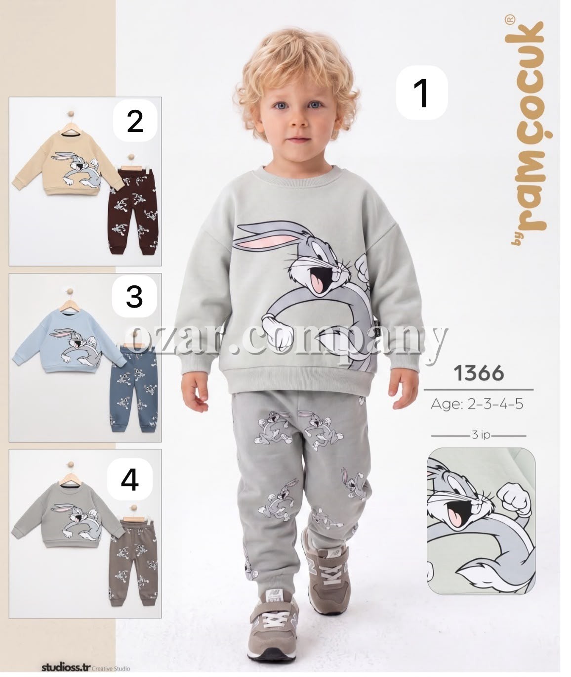 Костюм Тринитка Для Мальчика Ramcocuk (2-3-4-5лет)