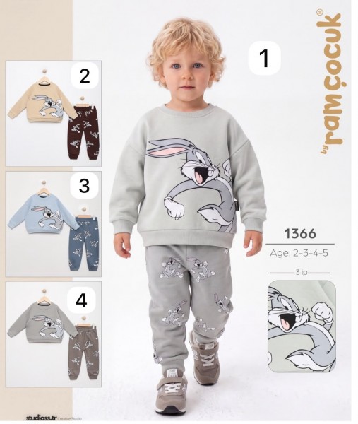 Костюм Тринитка Для Мальчика Ramcocuk (2-3-4-5лет)