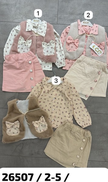Костюм Тройка Для Девочки ECRix Sport (2-3-4-5лет)
