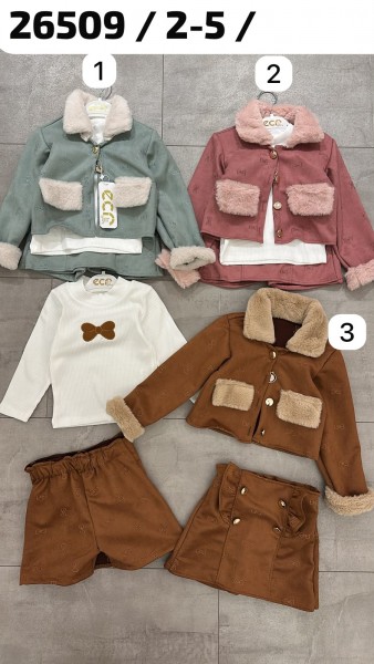 Костюм Тройка Для Девочки ECRix Sport (2-3-4-5лет)