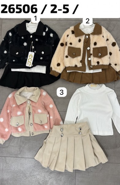 Костюм Тройка Для Девочки ECRix Sport (2-3-4-5лет)