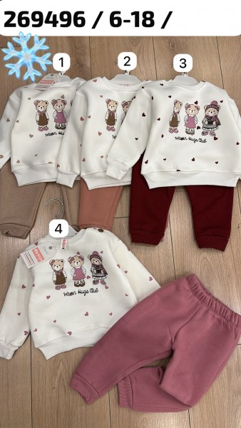 Костюм На Флисе Для Девочки My Bella (6-9-12-18мес.)