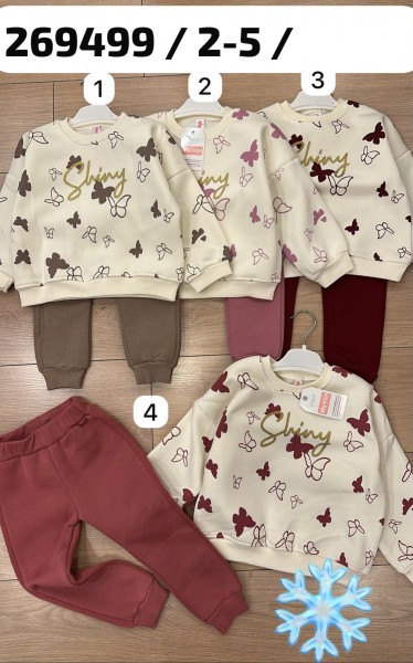 Костюм На Флисе Для Девочки My Bella (2-3-4-5лет)