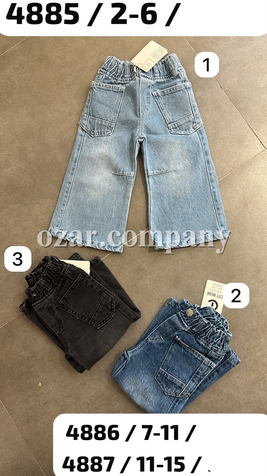 Джинсы Для Девочки City Wear (2-3-4-5-6лет) 