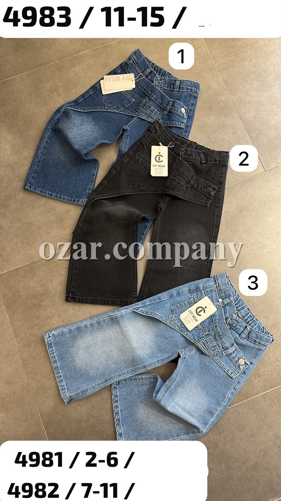 Джинсы Для Девочки City Wear (7-8-9-10-11лет)