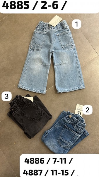 Джинсы Для Девочки City Wear (7-8-9-10-11лет)