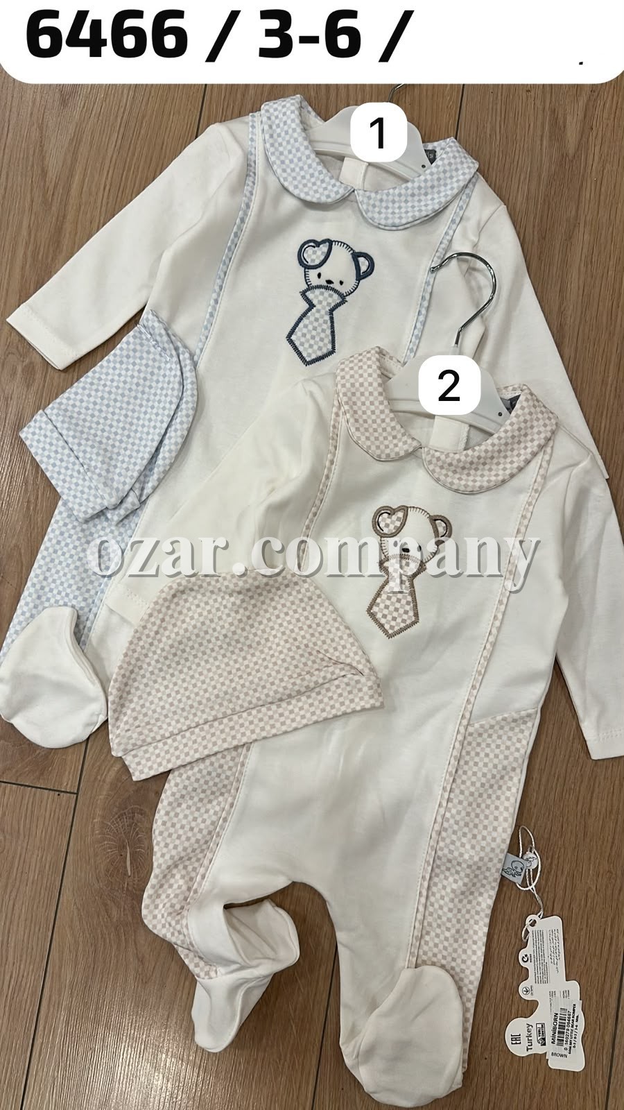 Человечек Для Мальчика Mini Born (0-3/0-3/3-6мес.)