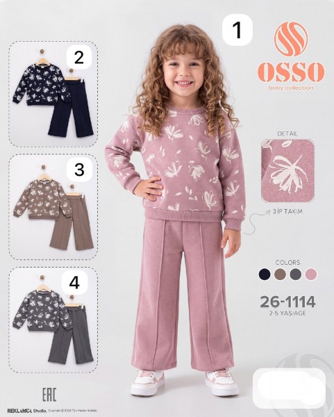 Костюм Тринитка Для Девочки OSSO (2-3-4-5лет)
