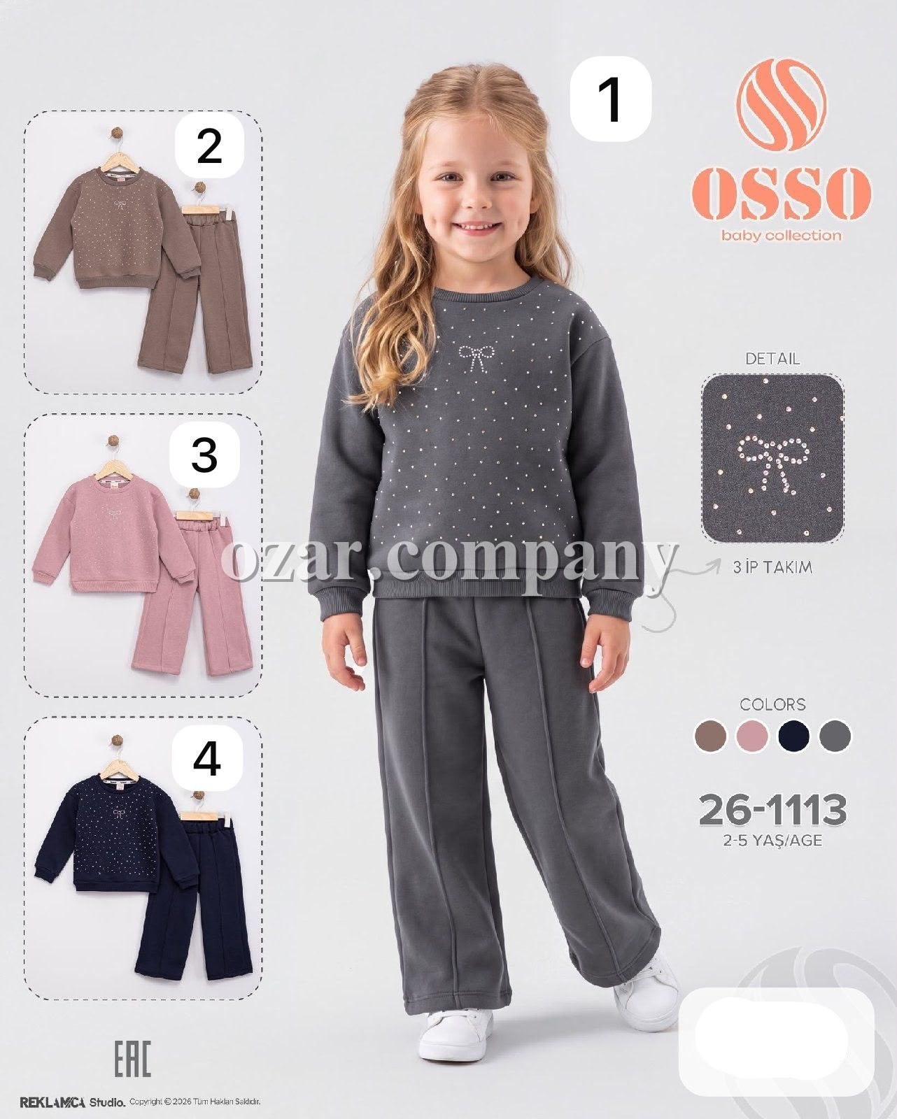 Костюм Тринитка Для Девочки OSSO (2-3-4-5лет)