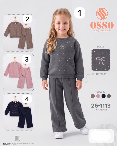 Костюм Тринитка Для Девочки OSSO (2-3-4-5лет)