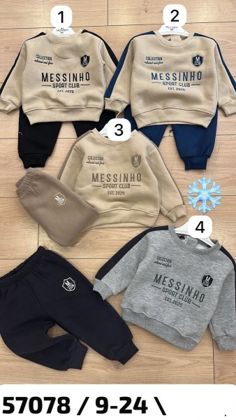 Костюм На Флисе Для Мальчика Messinho (9-12-18-24мес.)