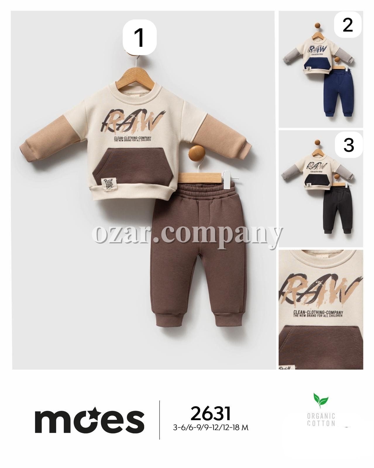 Костюм Для Мальчика Moes (3-6/6-9/9-12/12-18мес.)