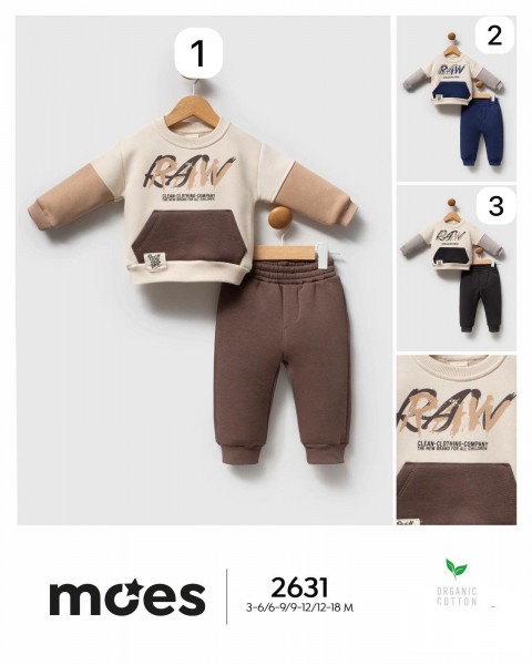 Костюм Для Мальчика Moes (3-6/6-9/9-12/12-18мес.)
