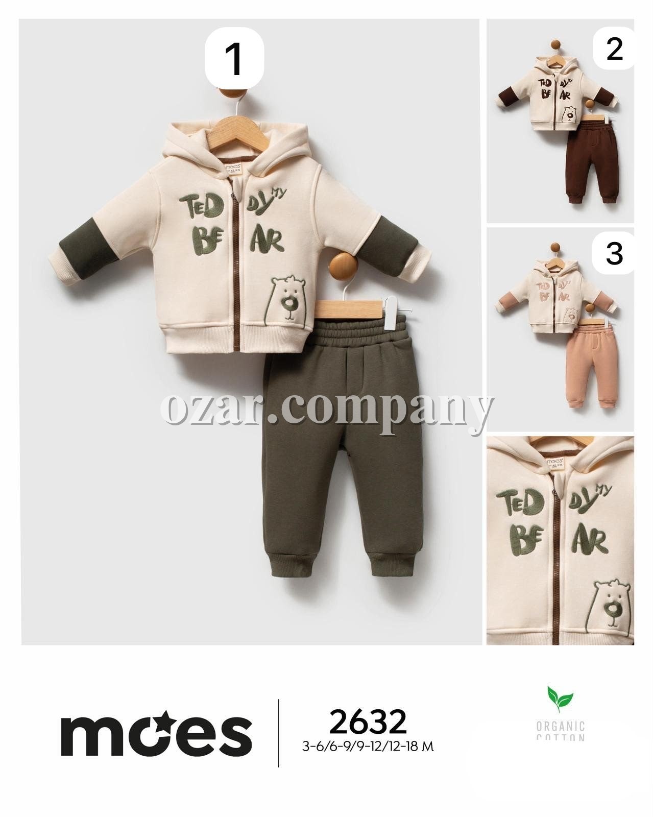 Костюм Для Мальчика Moes (3-6/6-9/9-12/12-18мес.)