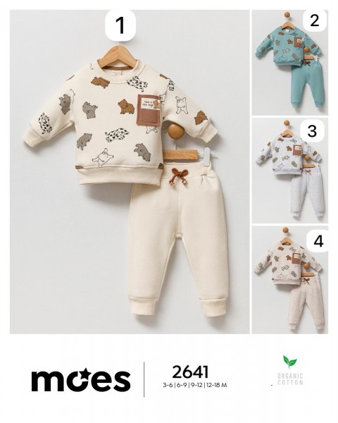 Костюм Для Мальчика Moes (3-6/6-9/9-12/12-18мес.)