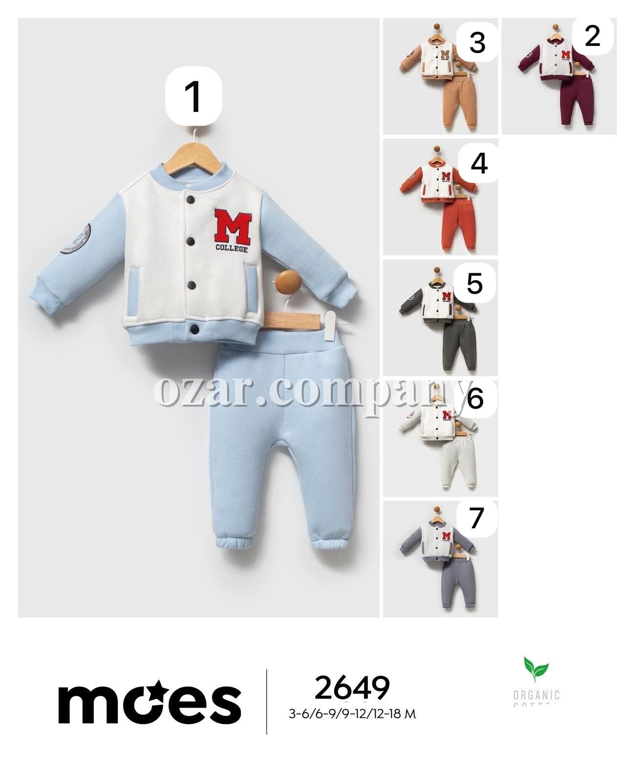 Костюм Для Мальчика Moes (3-6/6-9/9-12/12-18мес.)