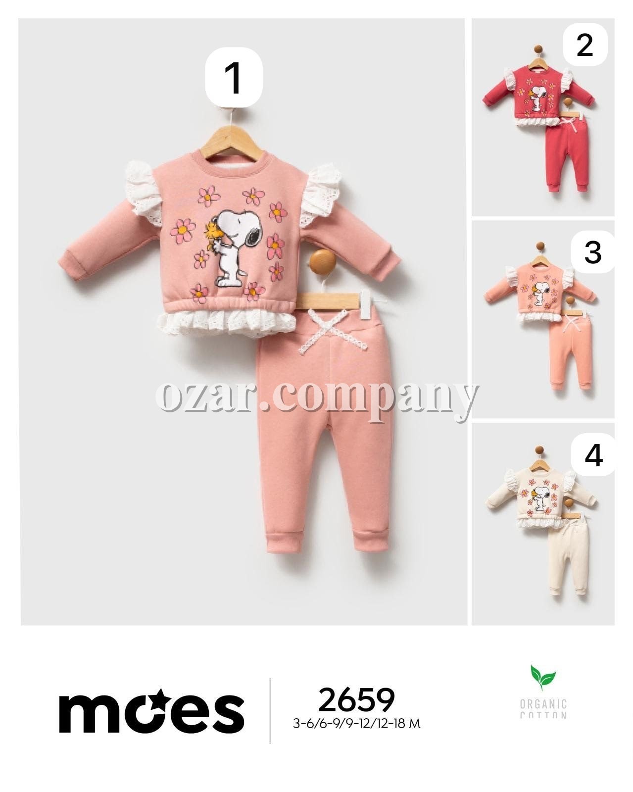 Костюм Для Девочки Moes (3-6/6-9/9-12/12-18мес.)