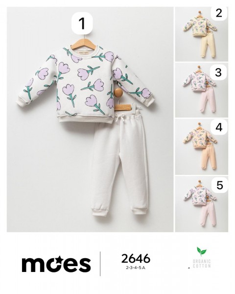 Костюм На Флисе Для Девочки Moes (2-3-4-5лет)