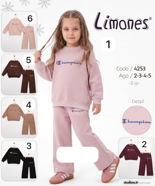 Костюм Тринитка Для Девочки Limones (2-3-4-5лет)