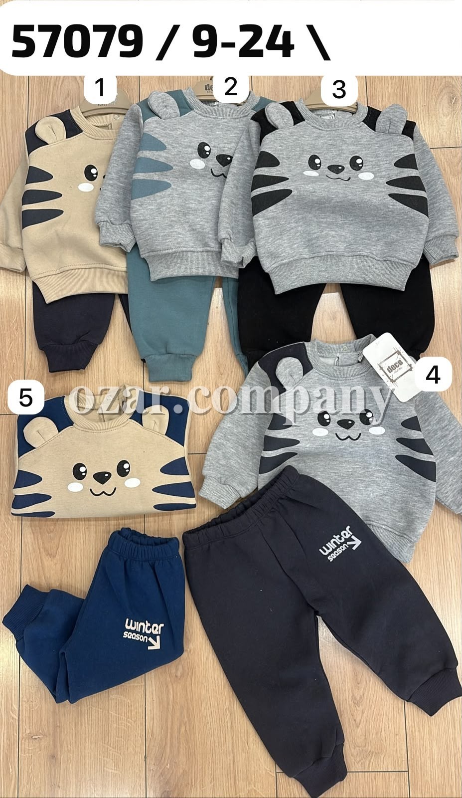 Костюм Для Мальчика Deco (9-12-18-24мес.)