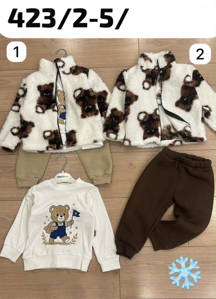 Утеплённый Костюм Тройка Для Мальчика Mini Ikizler (2-3-4-5лет)