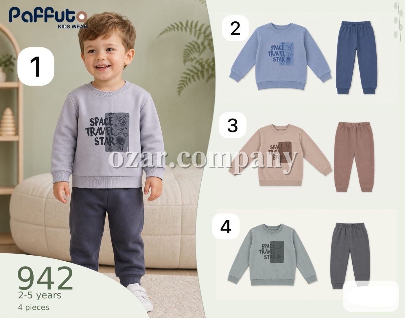 Костюм Для Мальчика Paffuto (2-3-4-5лет)